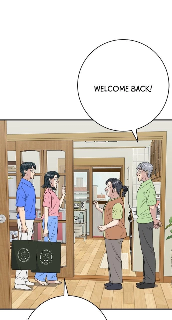 A DeadbEAT’s Meal Chapter 223 page 2 - 