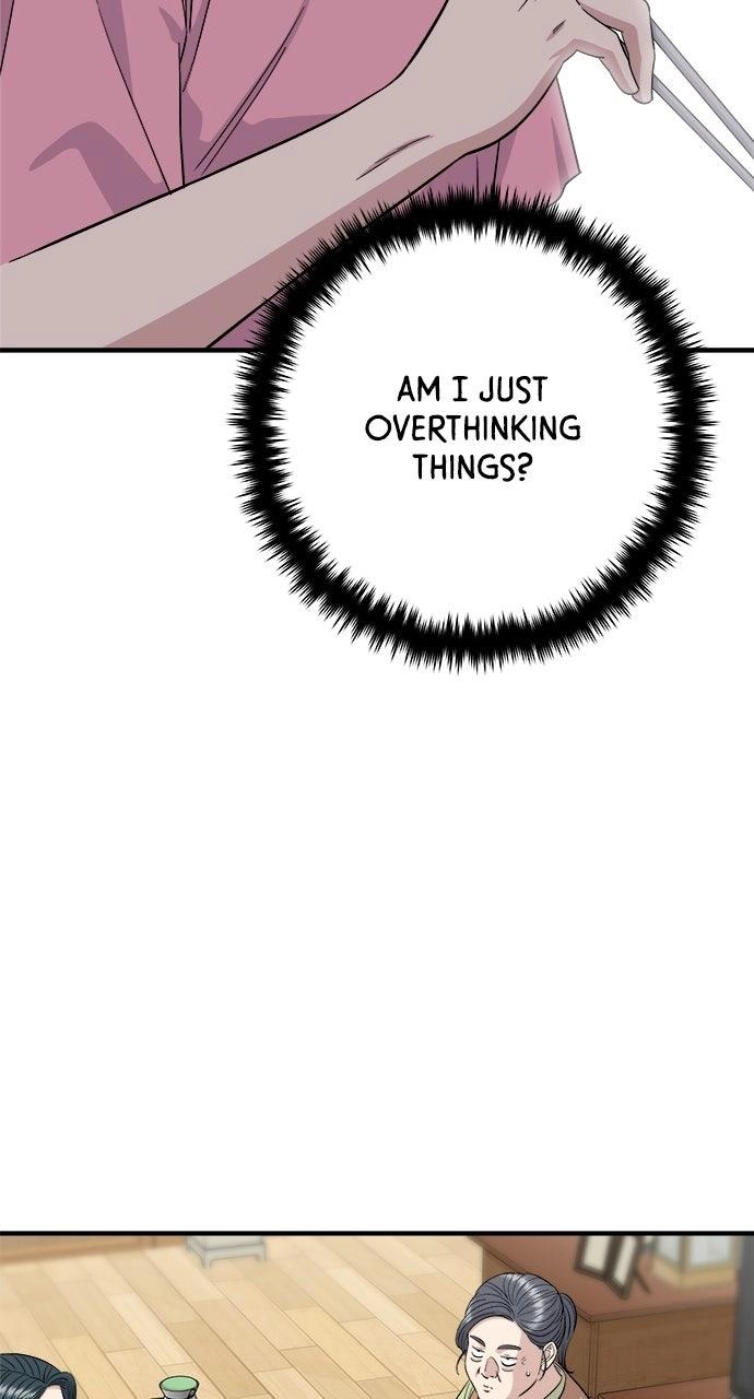 A DeadbEAT’s Meal Chapter 223 page 35 - 