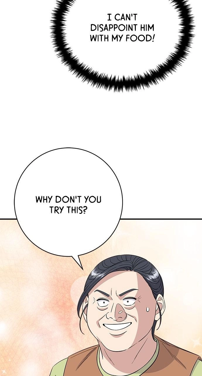 A DeadbEAT’s Meal Chapter 223 page 41 - 