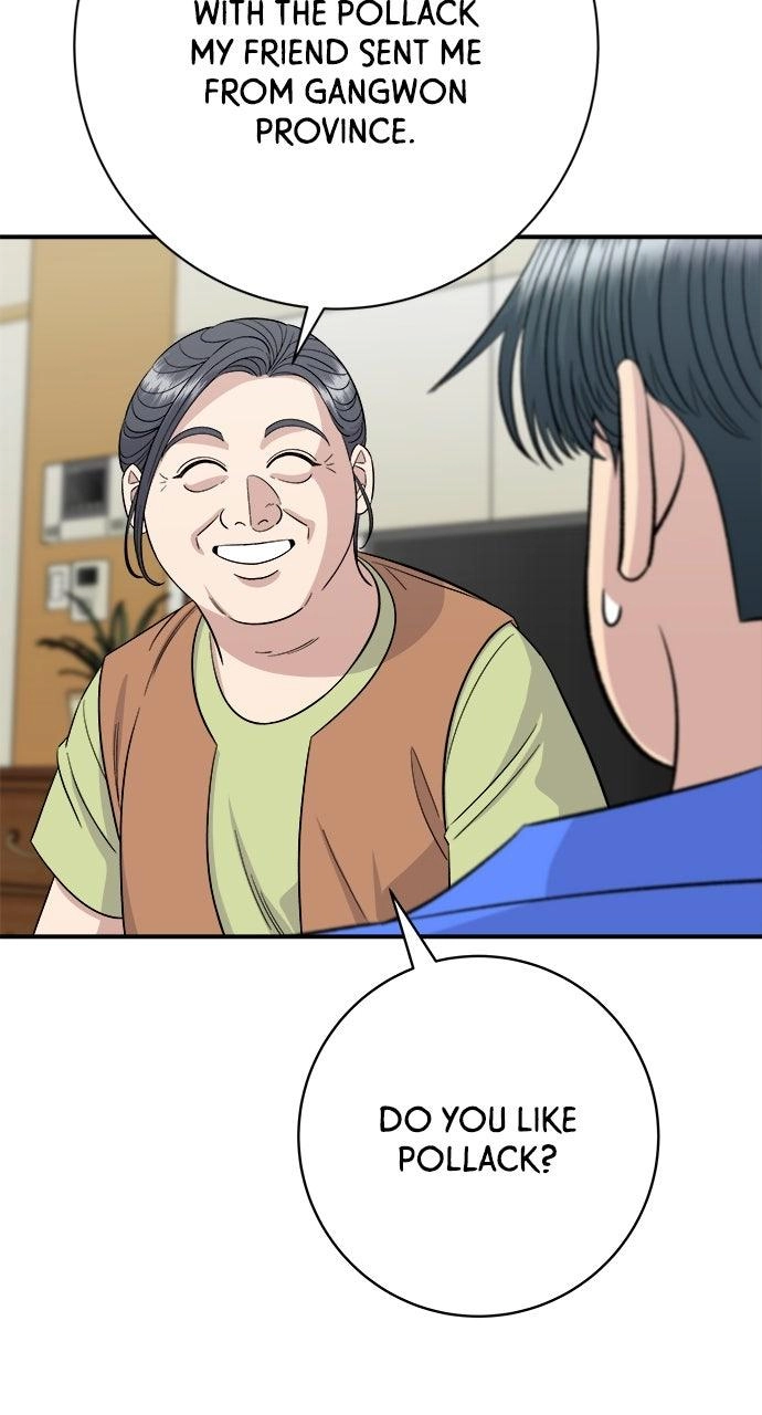 A DeadbEAT’s Meal Chapter 223 page 57 - 
