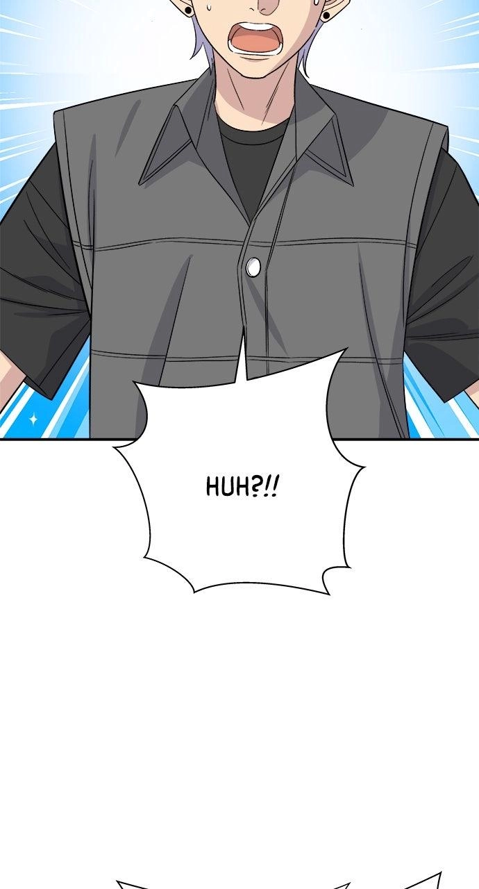 A DeadbEAT’s Meal Chapter 223 page 83 - 