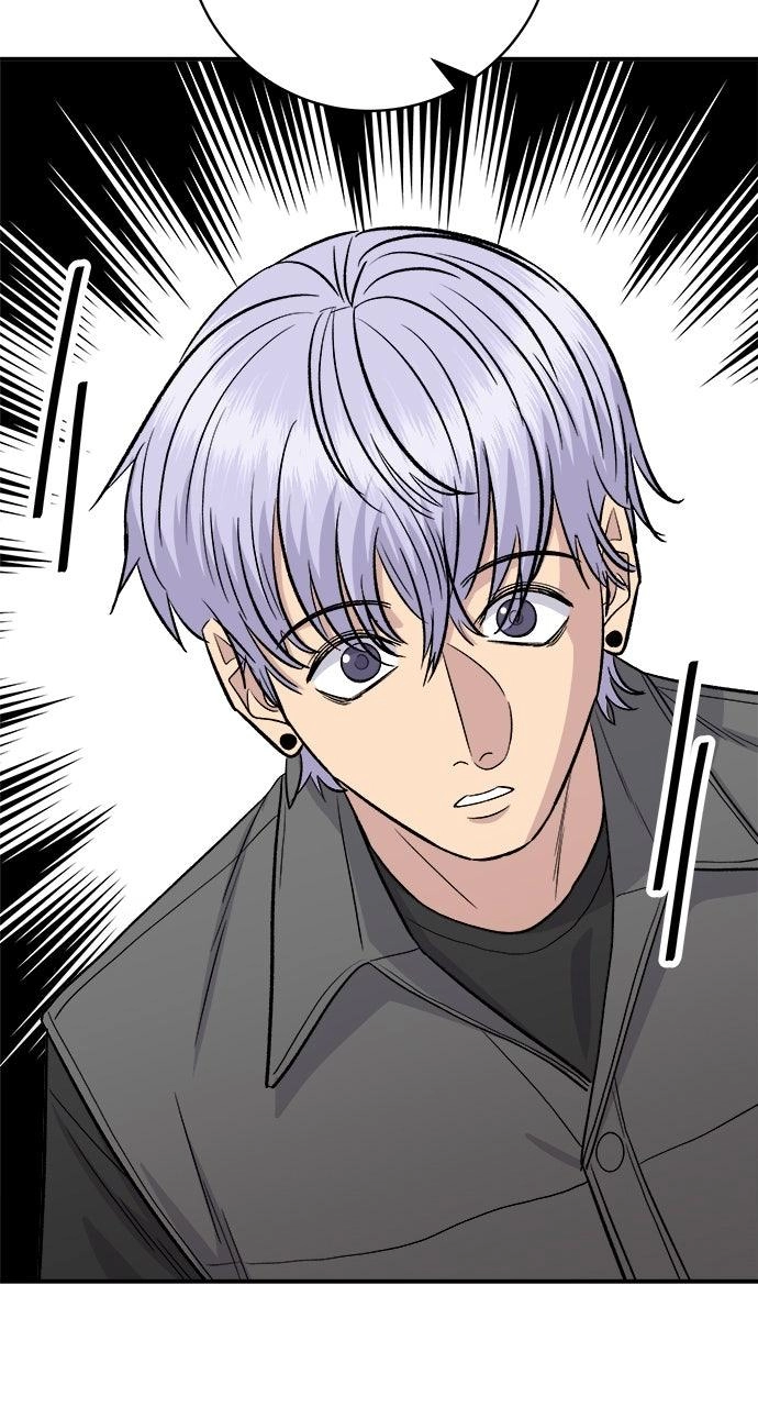 A DeadbEAT’s Meal Chapter 223 page 96 - 