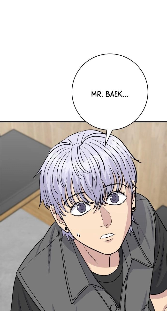 A DeadbEAT’s Meal Chapter 224 page 2 - 