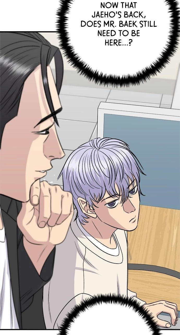 A DeadbEAT’s Meal Chapter 224 page 104 - 