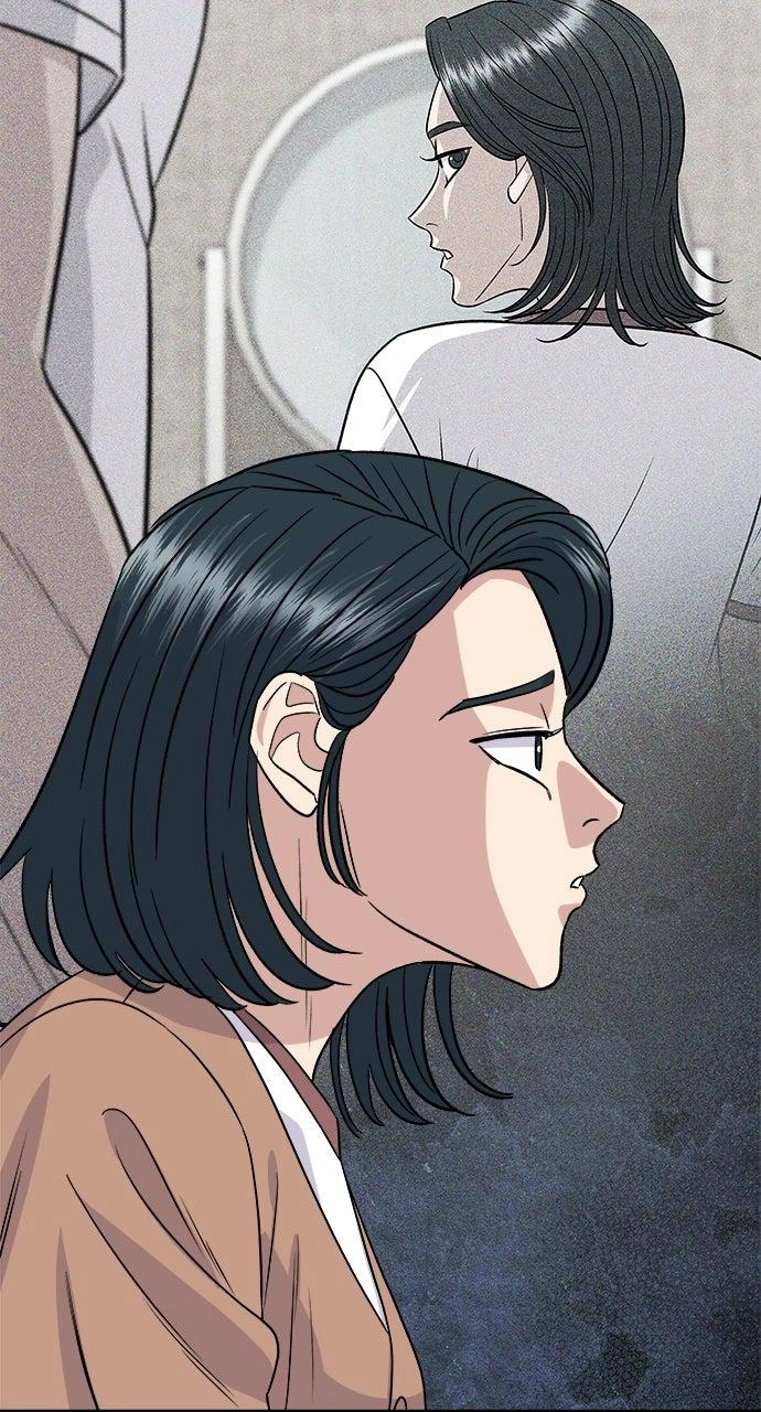 A DeadbEAT’s Meal Chapter 224 page 108 - 