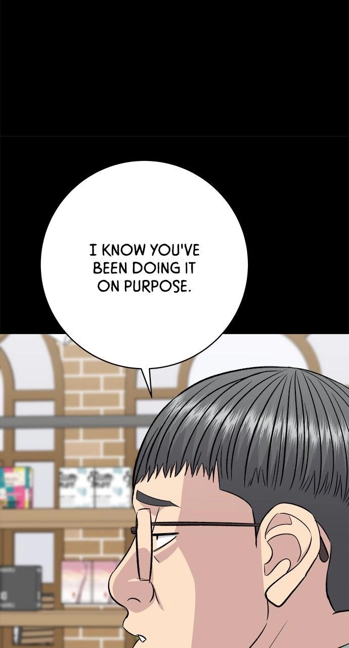 A DeadbEAT’s Meal Chapter 224 page 12 - 