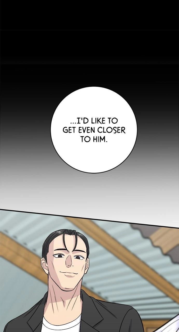 A DeadbEAT’s Meal Chapter 224 page 17 - 