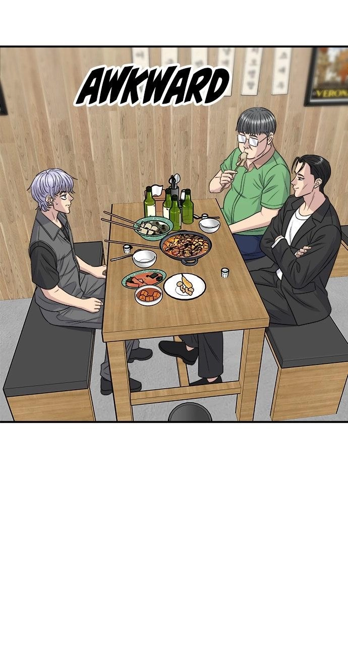 A DeadbEAT’s Meal Chapter 224 page 20 - 