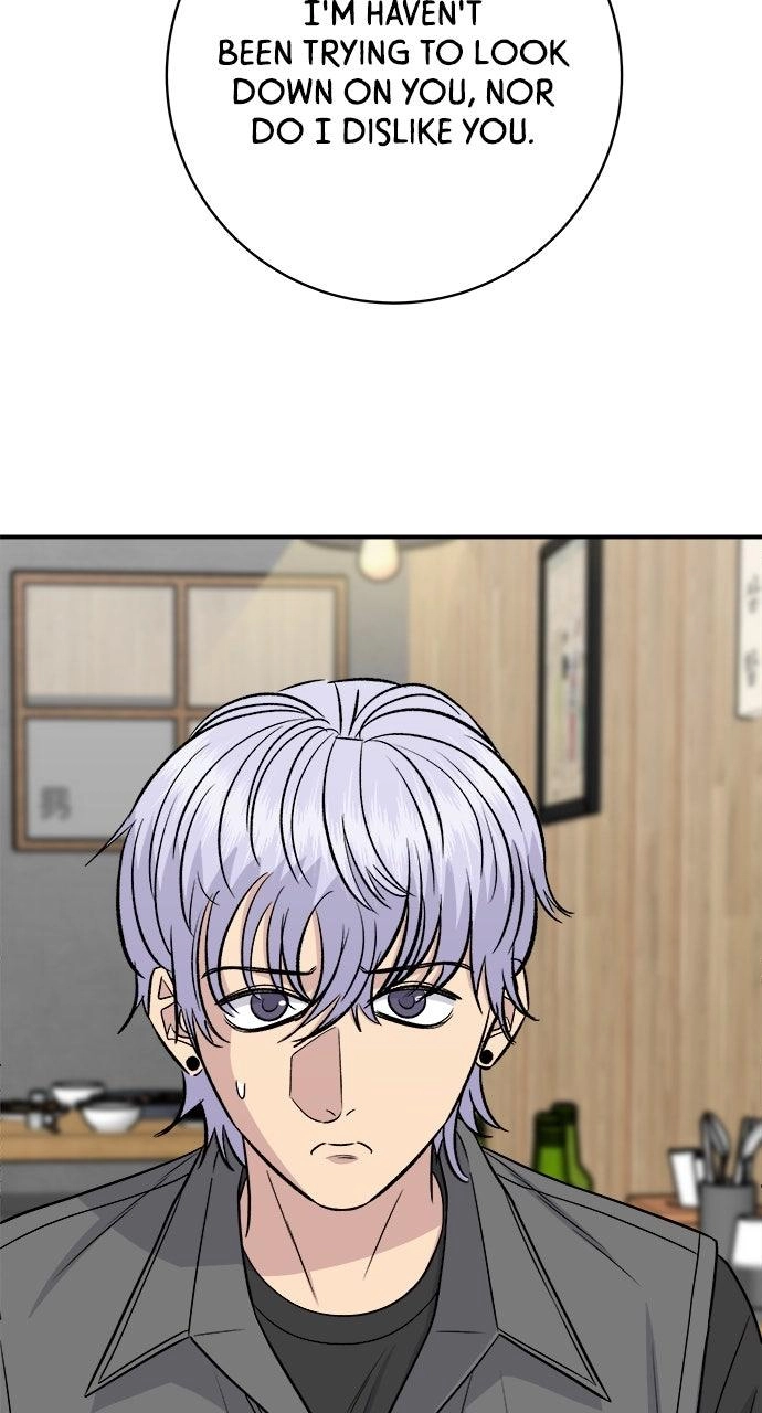A DeadbEAT’s Meal Chapter 224 page 25 - 