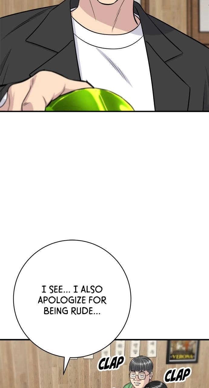 A DeadbEAT’s Meal Chapter 224 page 27 - 