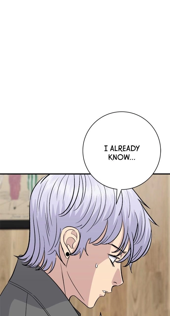 A DeadbEAT’s Meal Chapter 224 page 41 - 