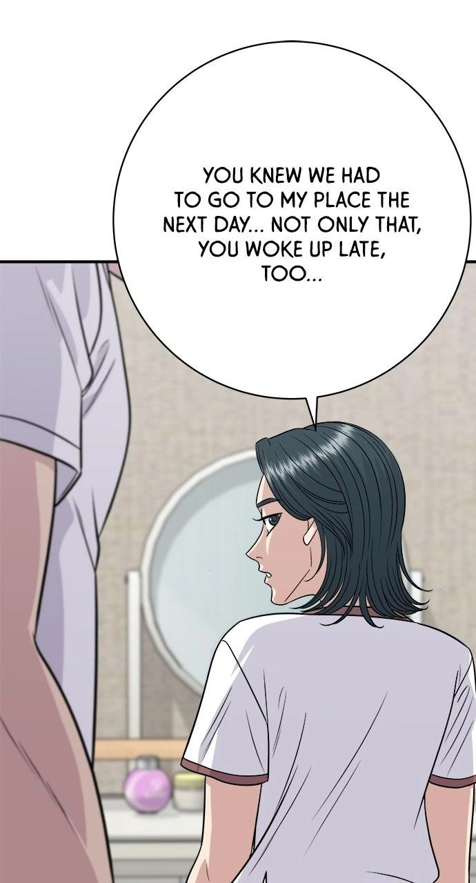 A DeadbEAT’s Meal Chapter 224 page 57 - 