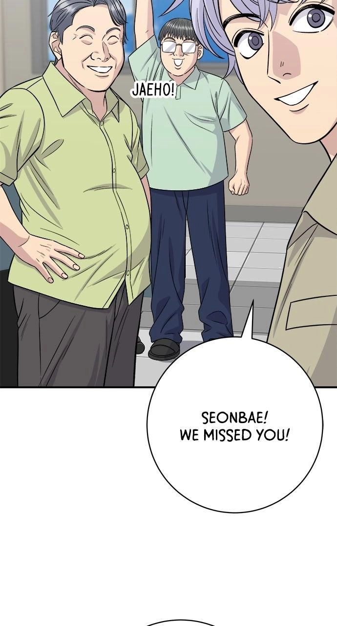 A DeadbEAT’s Meal Chapter 224 page 65 - 