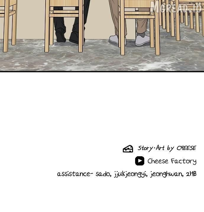 A DeadbEAT’s Meal Chapter 225 page 108 - 