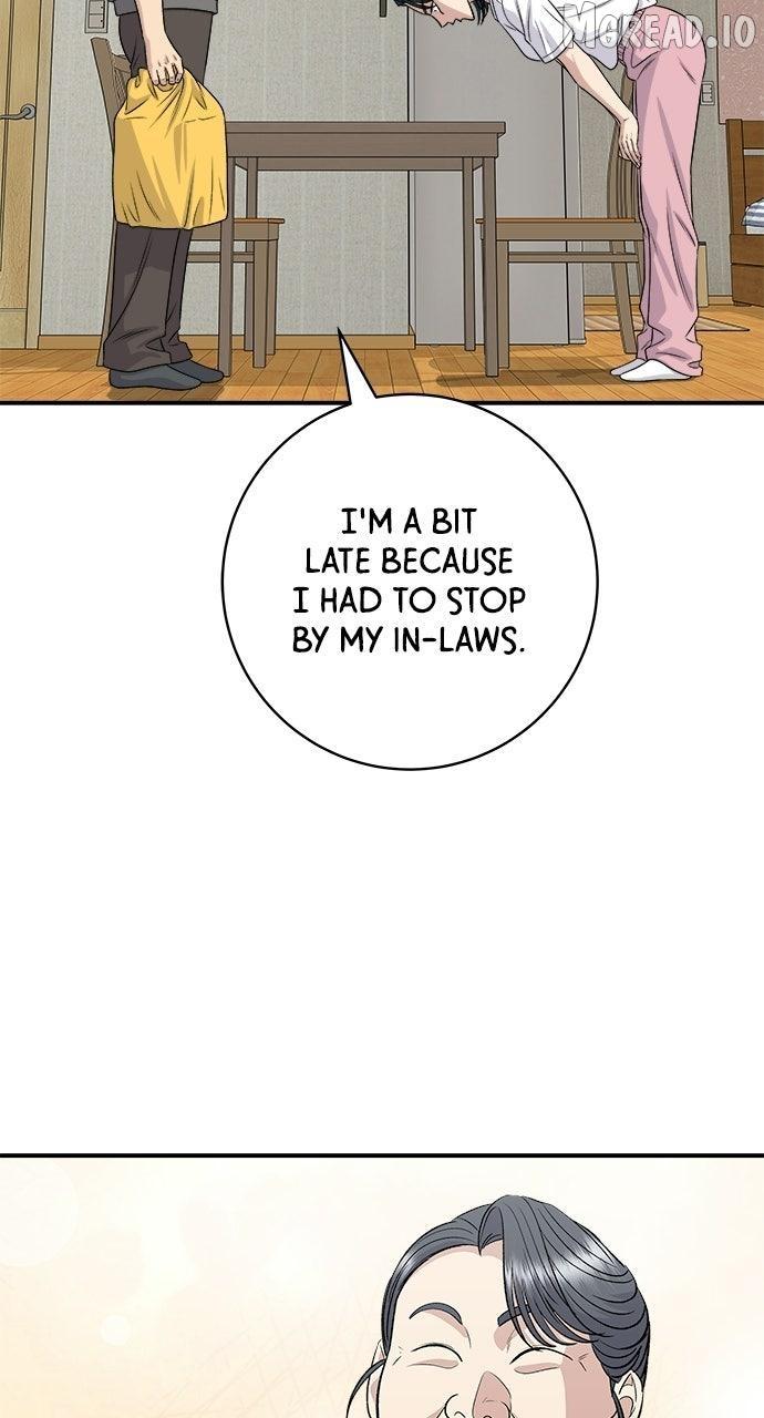 A DeadbEAT’s Meal Chapter 225 page 24 - 