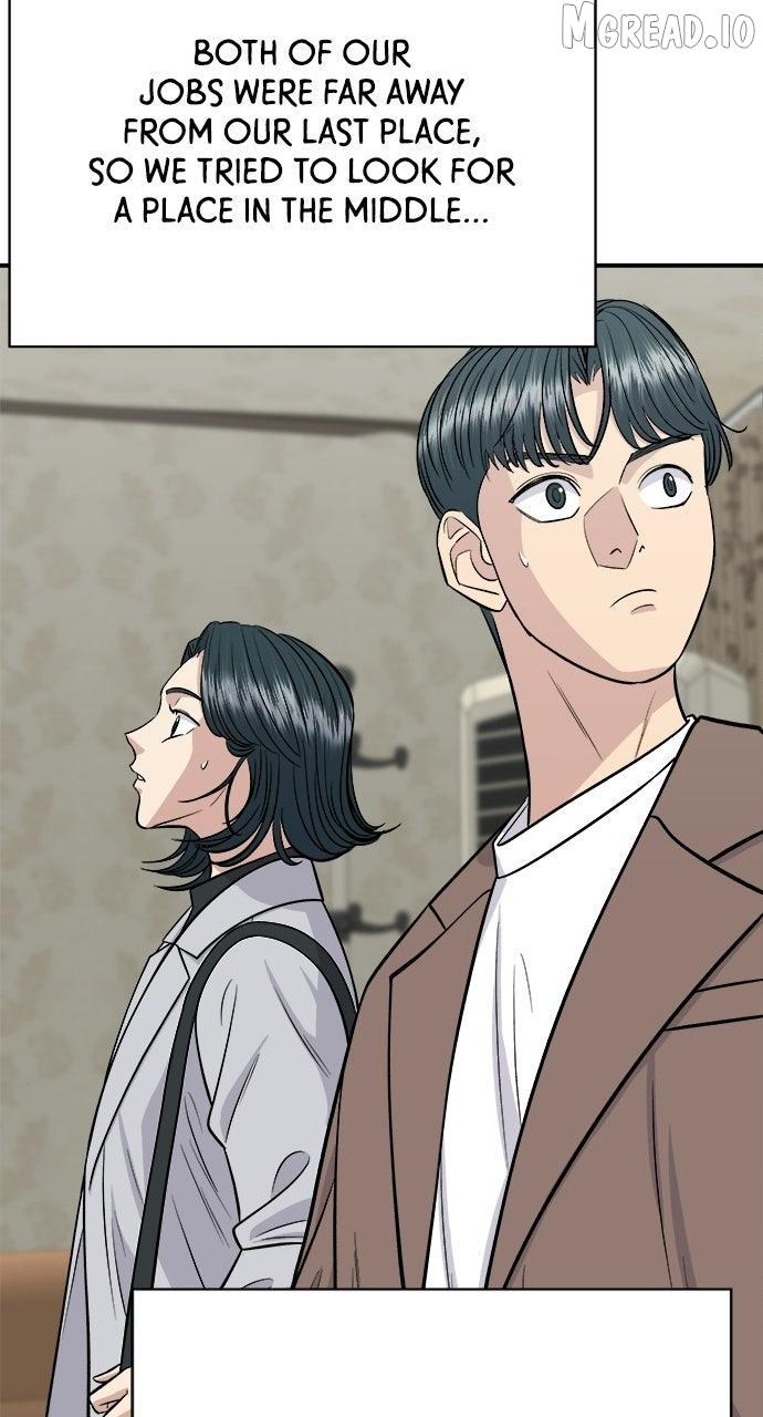 A DeadbEAT’s Meal Chapter 225 page 40 - 