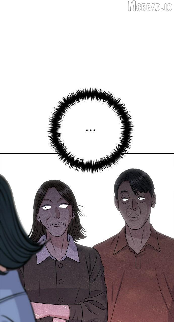 A DeadbEAT’s Meal Chapter 225 page 72 - 