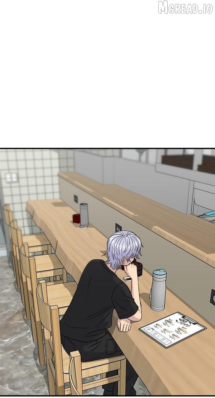 A DeadbEAT’s Meal Chapter 225 page 87 - 