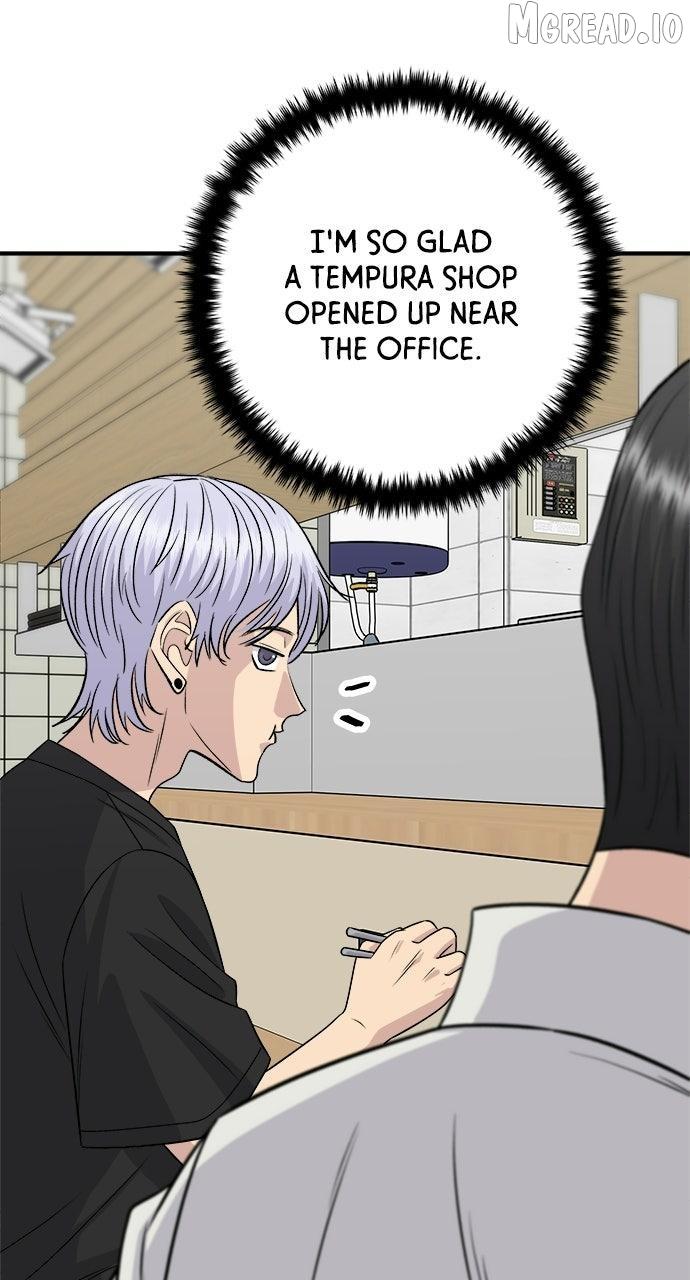 A DeadbEAT’s Meal Chapter 225 page 98 - 