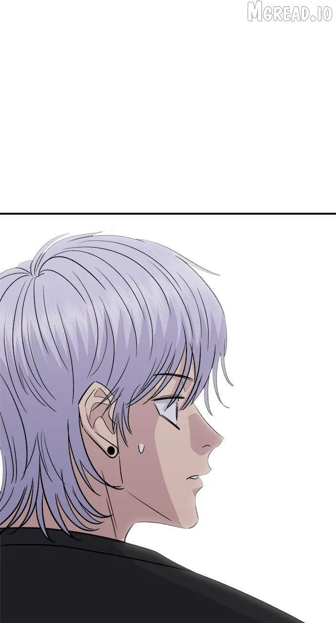A DeadbEAT’s Meal Chapter 226 page 1 - 