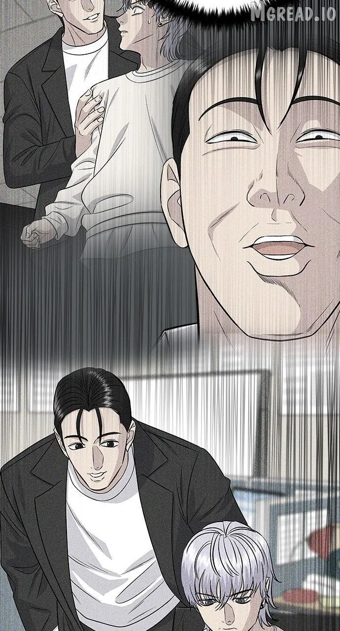 A DeadbEAT’s Meal Chapter 226 page 11 - 
