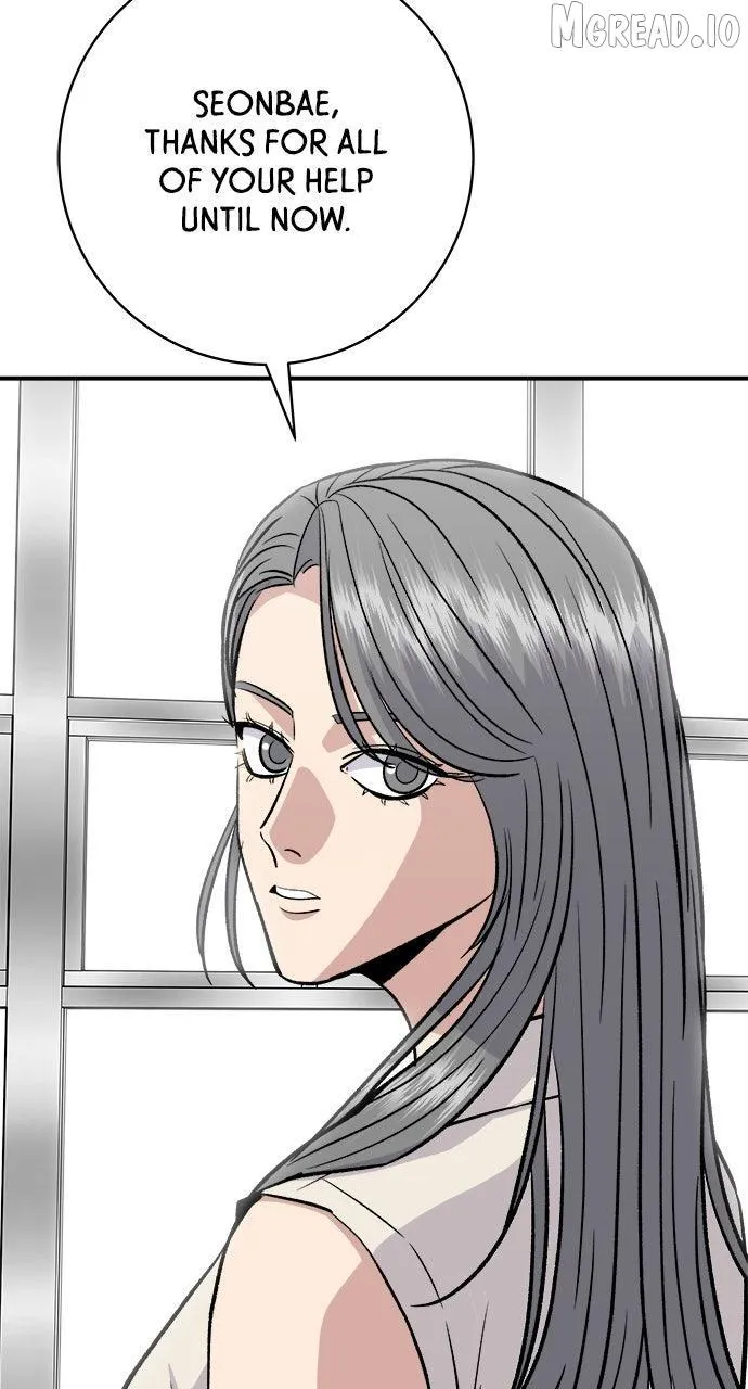 A DeadbEAT’s Meal Chapter 226 page 103 - 