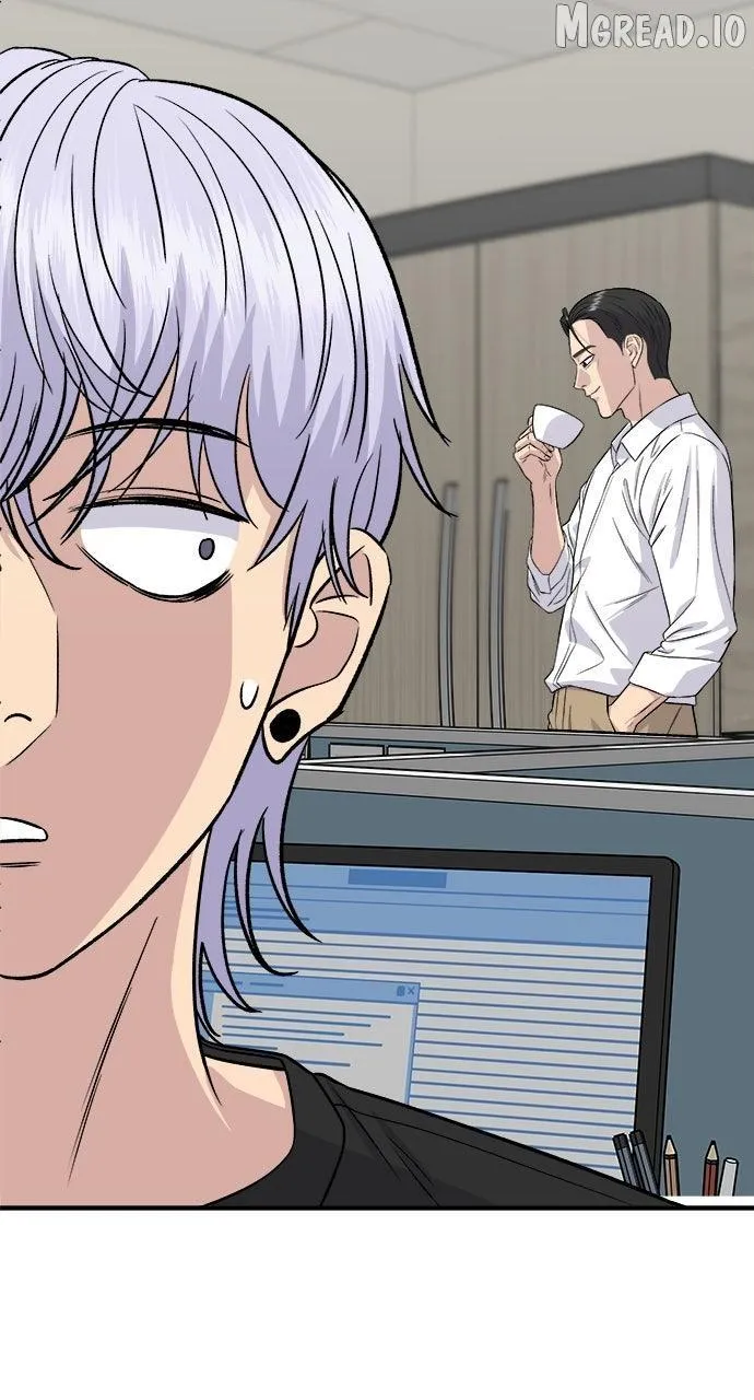 A DeadbEAT’s Meal Chapter 226 page 17 - 