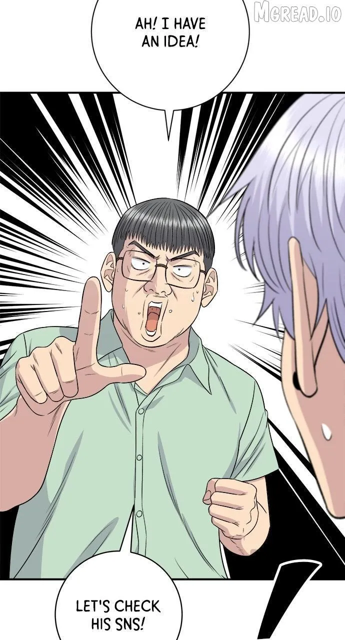 A DeadbEAT’s Meal Chapter 226 page 28 - 