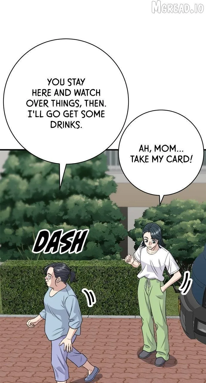 A DeadbEAT’s Meal Chapter 226 page 46 - 