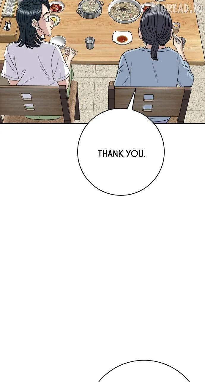 A DeadbEAT’s Meal Chapter 226 page 77 - 