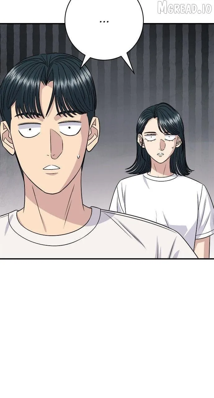A DeadbEAT’s Meal Chapter 227 page 83 - 