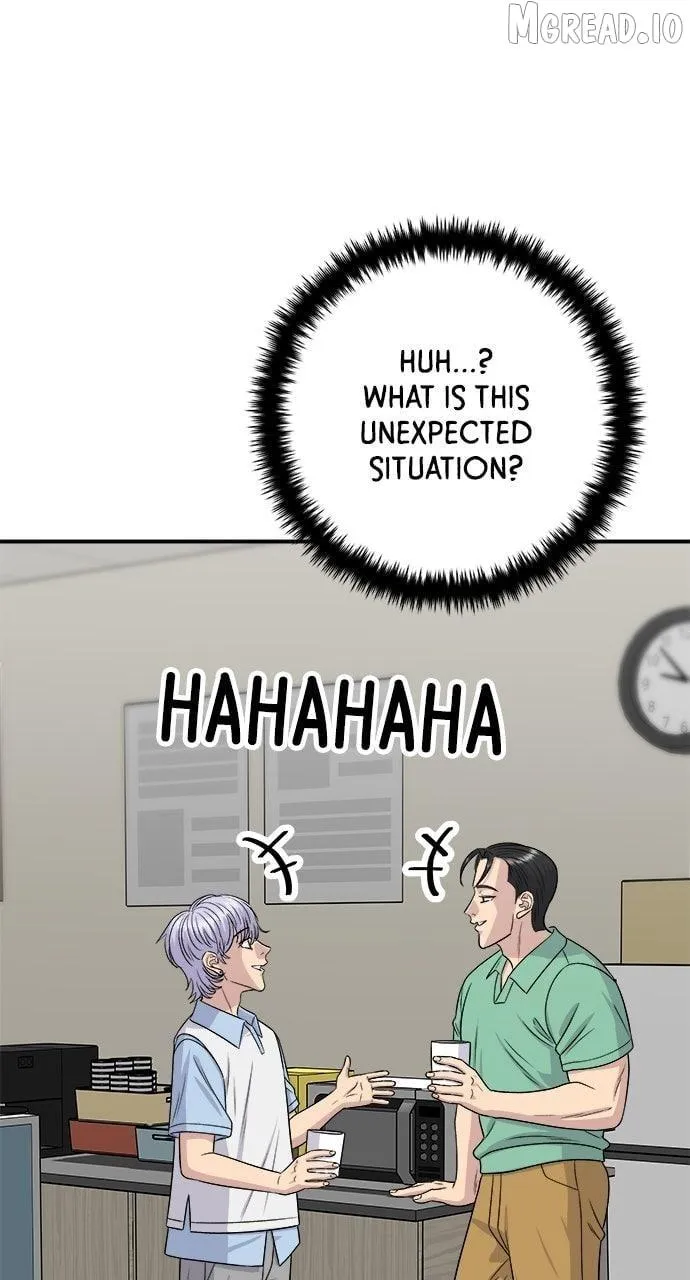 A DeadbEAT’s Meal Chapter 228 page 16 - 
