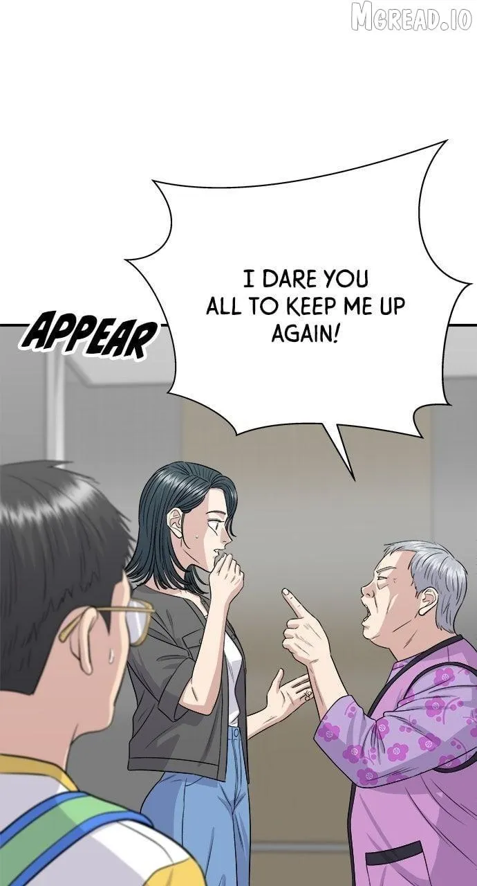 A DeadbEAT’s Meal Chapter 228 page 4 - 