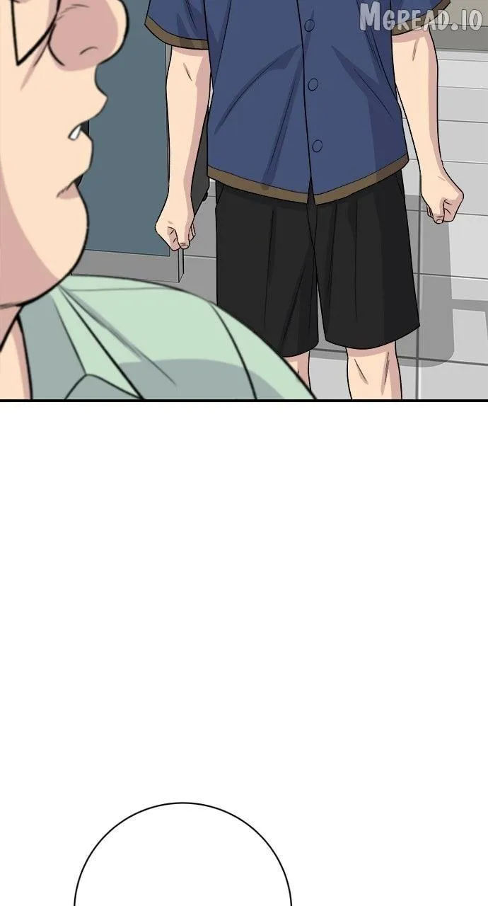 A DeadbEAT’s Meal Chapter 228 page 70 - 