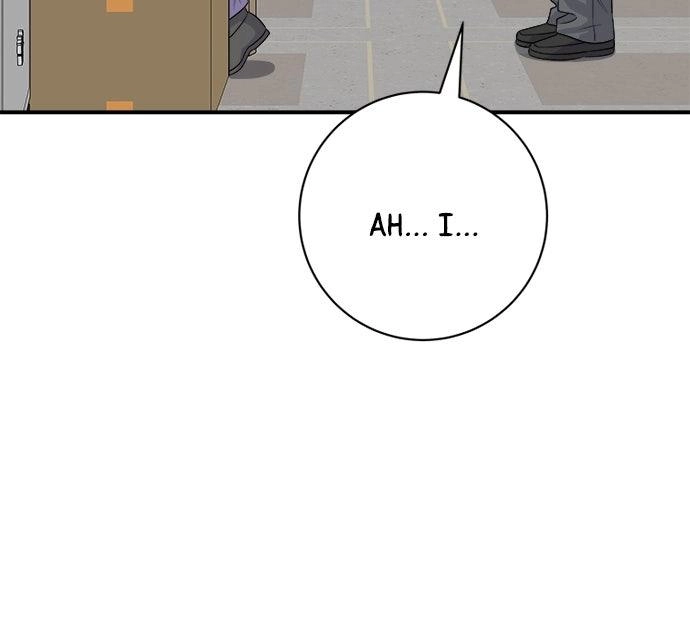 A DeadbEAT’s Meal Chapter 229 page 103 - 