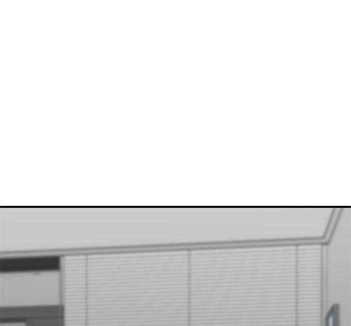 A DeadbEAT’s Meal Chapter 229 page 115 - 