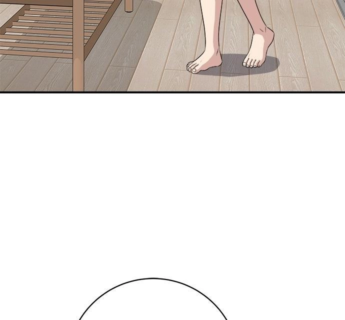 A DeadbEAT’s Meal Chapter 229 page 117 - 