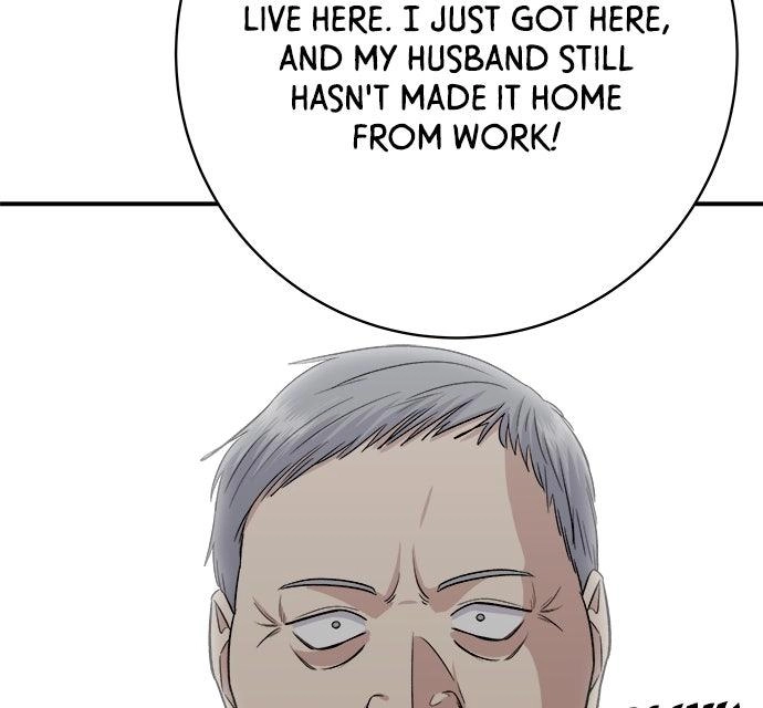 A DeadbEAT’s Meal Chapter 229 page 14 - 