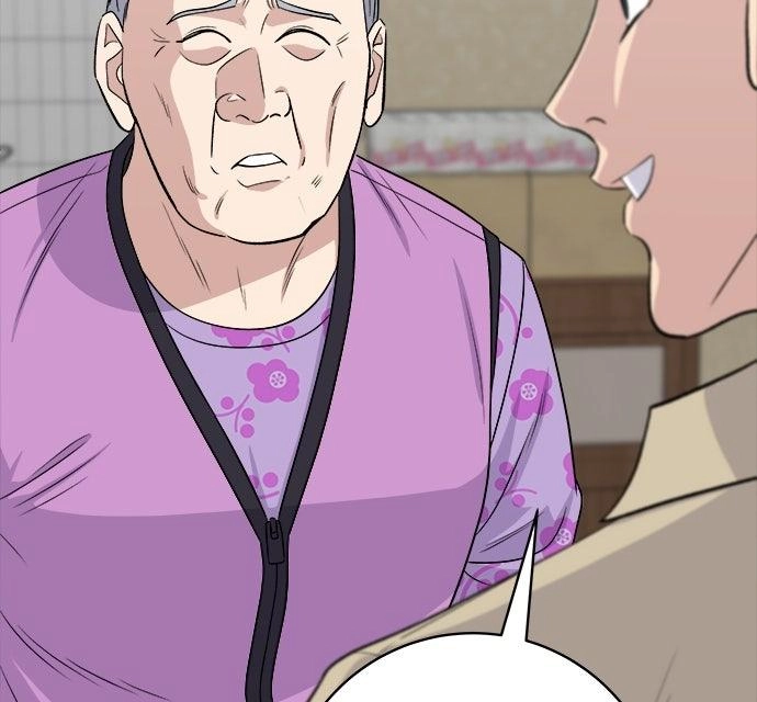 A DeadbEAT’s Meal Chapter 229 page 133 - 