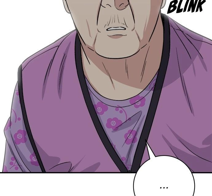 A DeadbEAT’s Meal Chapter 229 page 15 - 