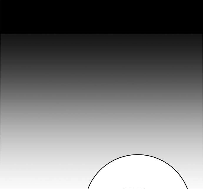 A DeadbEAT’s Meal Chapter 229 page 146 - 