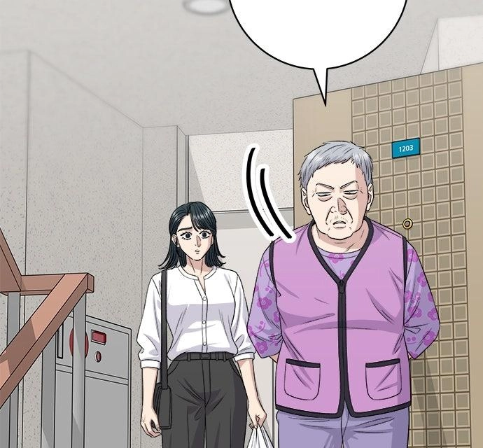 A DeadbEAT’s Meal Chapter 229 page 17 - 