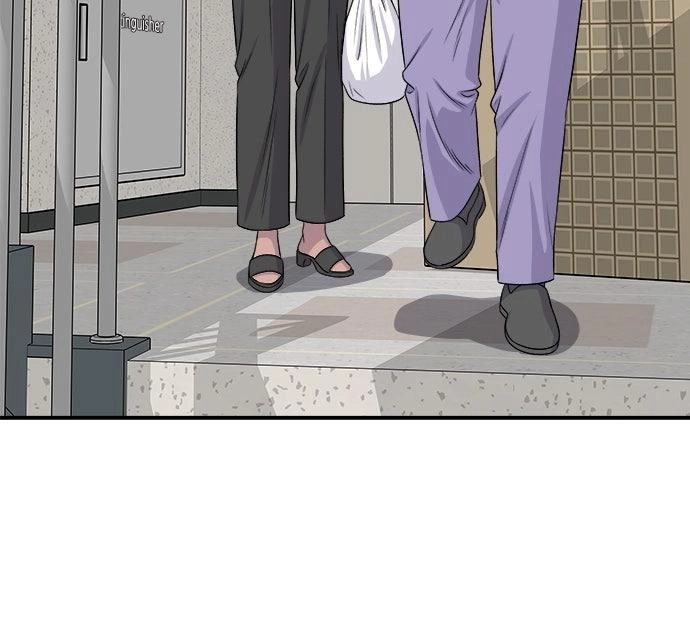 A DeadbEAT’s Meal Chapter 229 page 18 - 