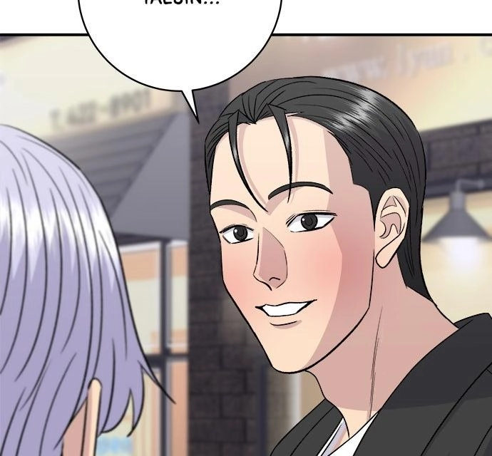 A DeadbEAT’s Meal Chapter 229 page 183 - 