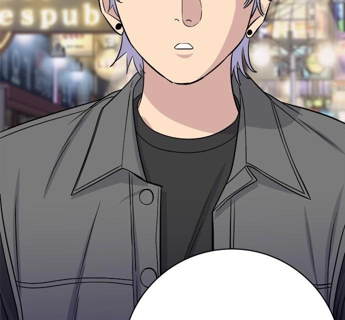 A DeadbEAT’s Meal Chapter 229 page 190 - 
