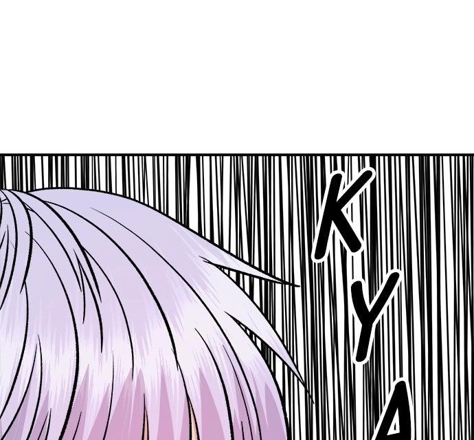 A DeadbEAT’s Meal Chapter 229 page 203 - 