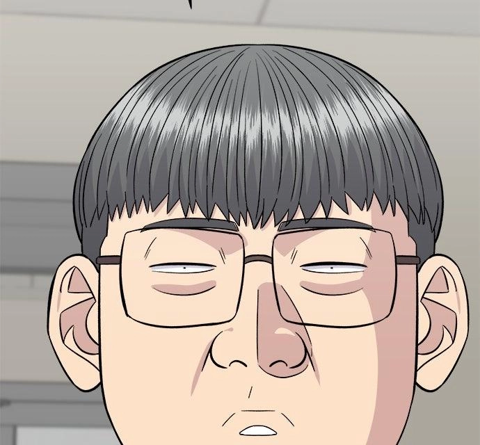 A DeadbEAT’s Meal Chapter 229 page 215 - 