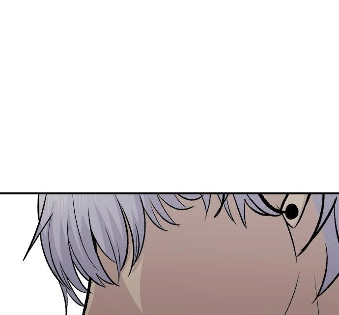 A DeadbEAT’s Meal Chapter 229 page 223 - 