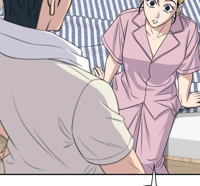 A DeadbEAT’s Meal Chapter 229 page 39 - 