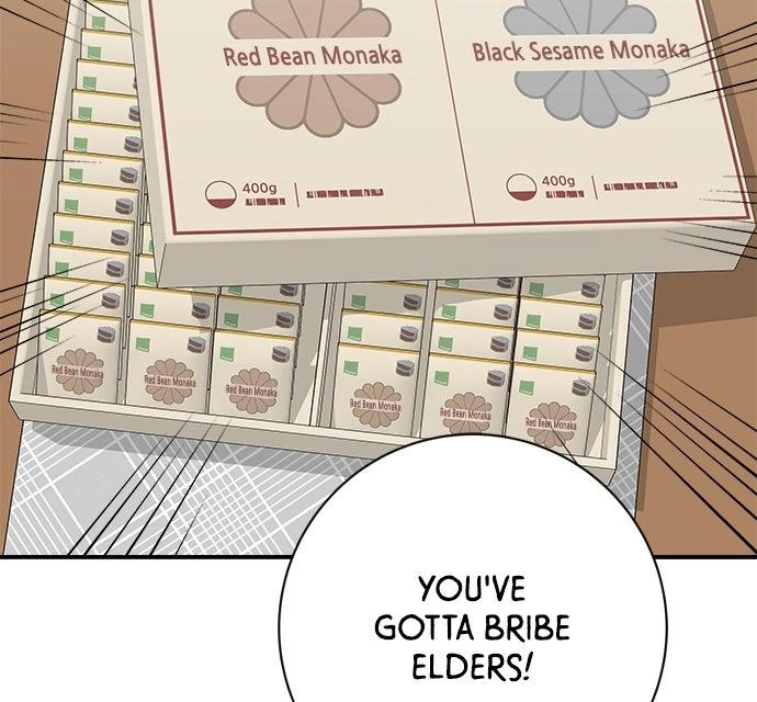 A DeadbEAT’s Meal Chapter 229 page 50 - 